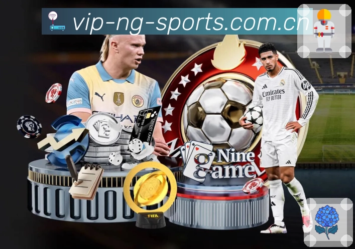 NG体育 客户端图