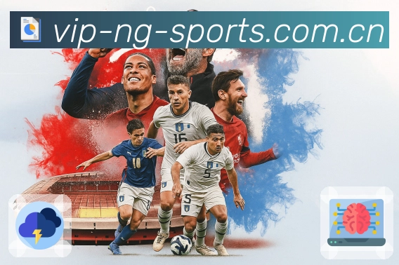 <strong>NG体育</strong>App 扫码下载比分刷新