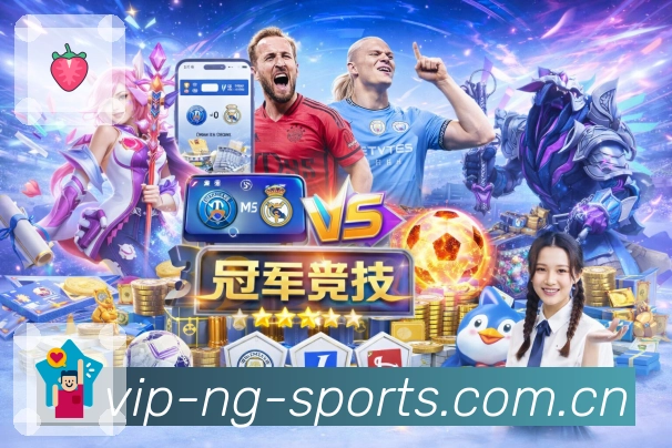 技术统计 - 控球射门角球等指标